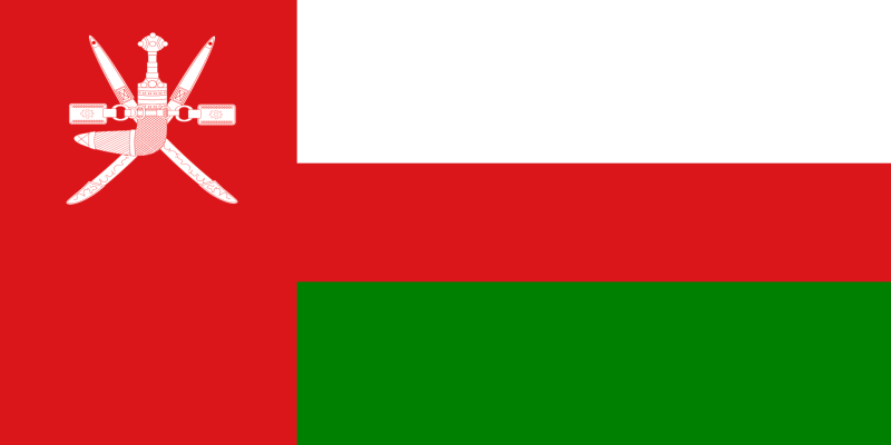 flag of oman (1970–1995).svg